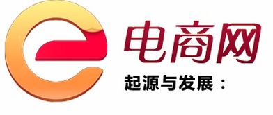 電子政務與電子商務網站系統 金明科技在成都網站建設中的領先地位